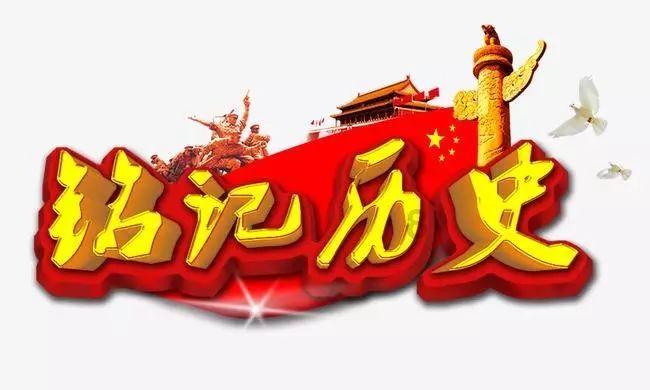 我就是妖女